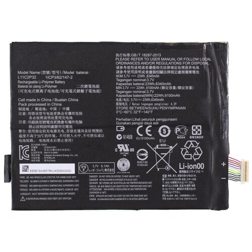 Аккумулятор L11C2P32 для планшета Lenovo IdeaTab S6000, A10-70 A7600, S6000H, S6000L