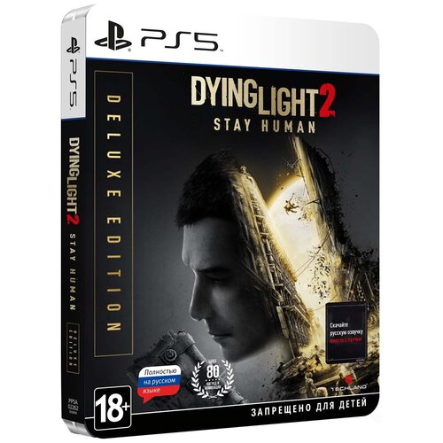 Игра Dying Light 2 Stay Human Deluxe Edition для PlayStation 5