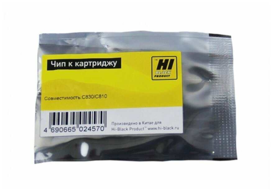 Чип Hi-Black к картриджу Ricoh SP C250/C260/C261 (407729/600568), Bk, 2K