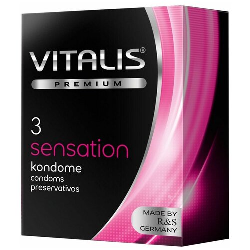 Презервативы с пупырышками и кольцами VITALIS PREMIUM sensation - 3 шт.