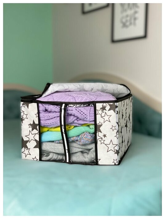 Homy Mood / Коробка для хранения твердые стенки и дно / крышка на липучке / для одежды / Хранение одежды / хранение белья - фотография № 9