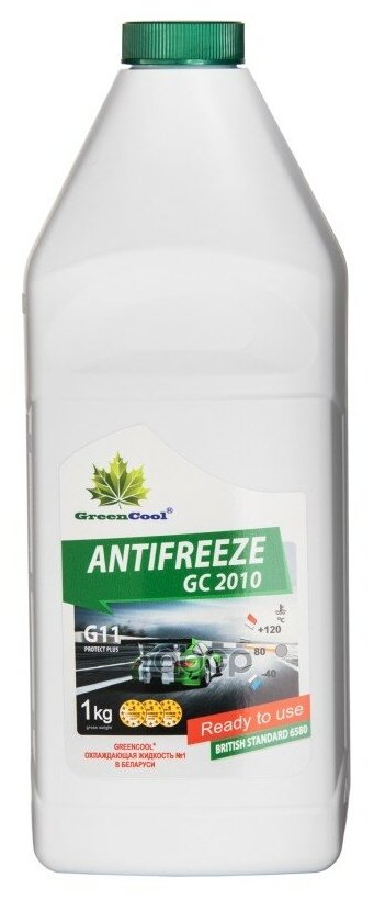 Антифриз Зеленый 1Л. GreenCool арт. 791951