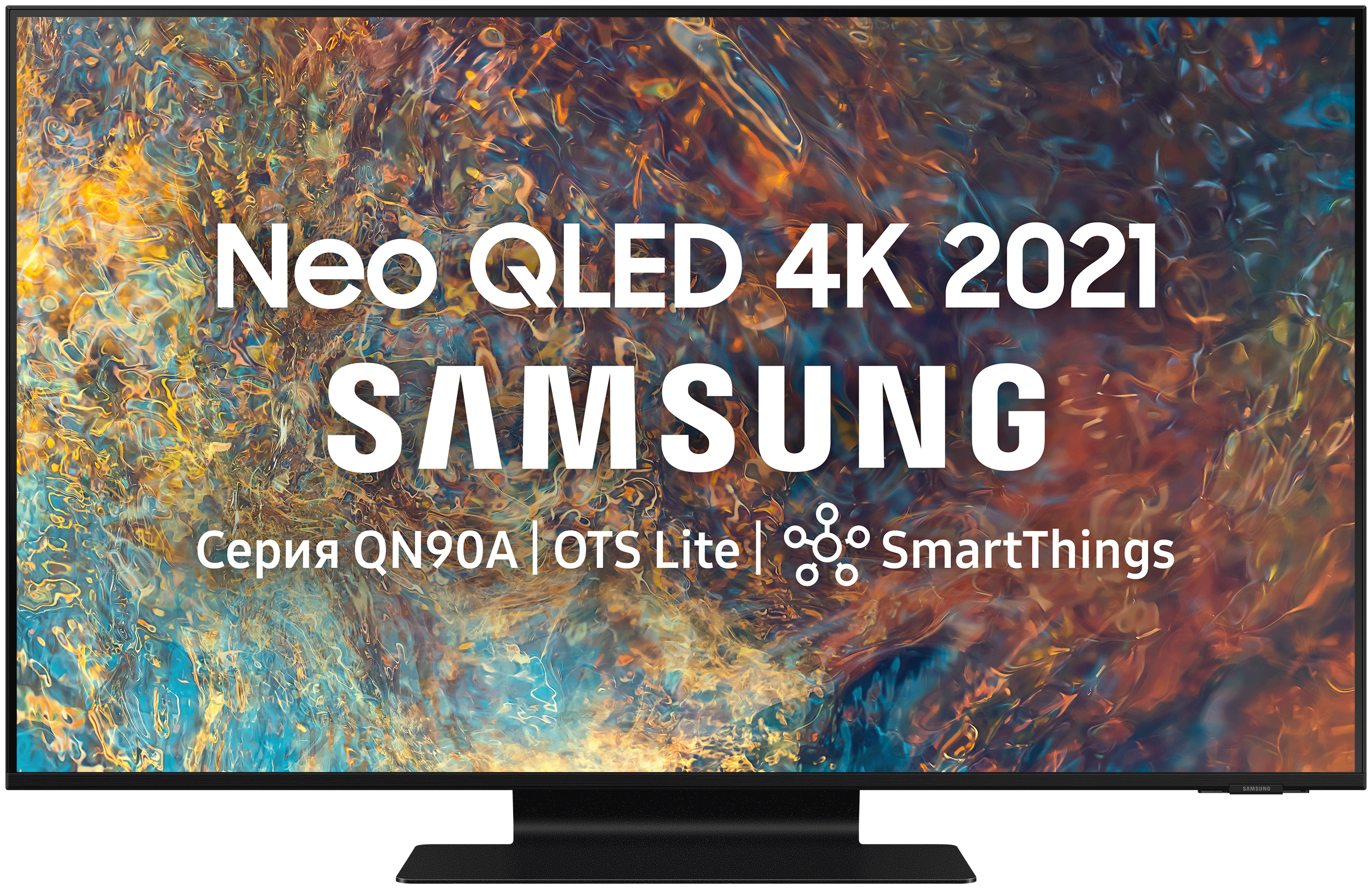 NEO QLED телевизор Samsung QE55QN90AAUXRU