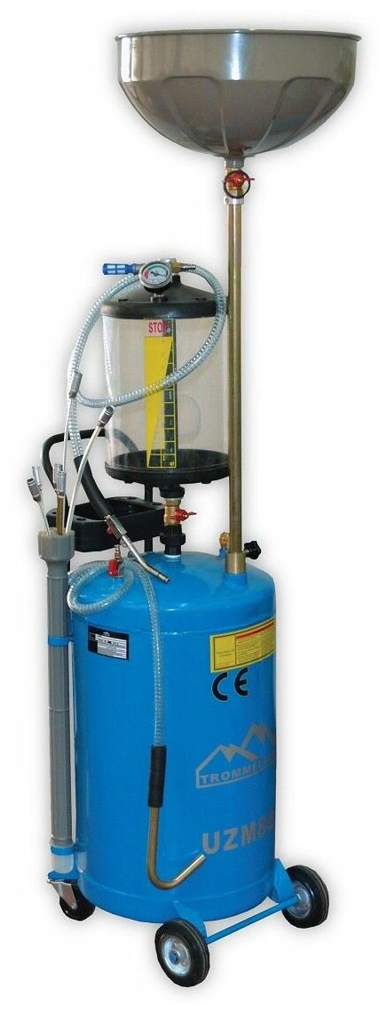 TROMMELBERG UZM80 Устройство для сбора масла 80 л, пневмозабор, пневмослив, воронка, предкамера - фото №1