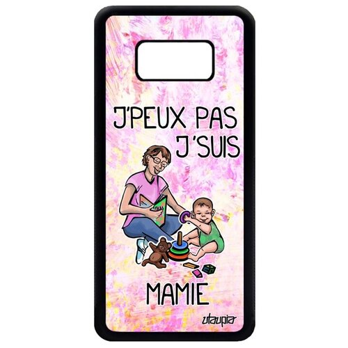 фото Противоударный чехол на телефон // samsung galaxy s8 // "не могу - стала бабушкой!" картинка повод, utaupia, светло-розовый