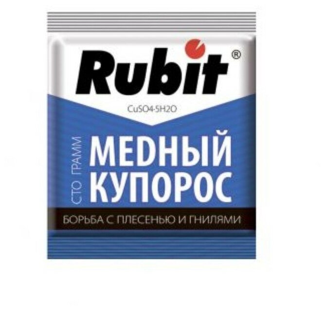 Средство "Rubit" Медный купорос, от болезней растений, 100 г