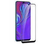 Защитное стекло SAMSUNG A20/A30/A30S/A50/A50S/M10S/M31/M30/M30S/M31 черное 11D - изображение