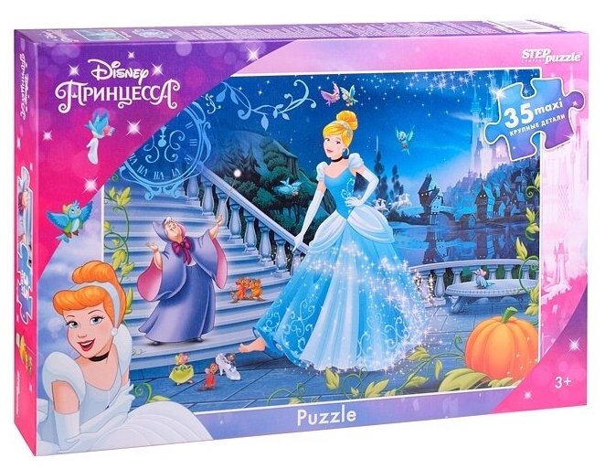 Пазлы Step Puzzle 35 MAXI Золушка - 3 Disney (91274)