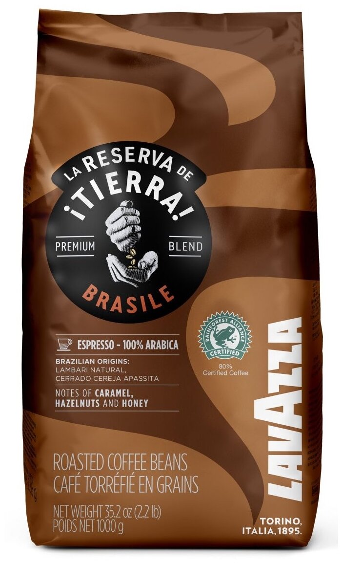 Кофе в зернах Lavazza La Reserva de Tierra Selection — купить по выгодной цене на Яндекс.Маркете