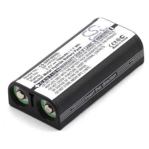 Аккумулятор для наушников Sony BP-HP550-11 (700mAh)