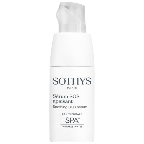 Успокаивающая SOS-сыворотка для чувствительной кожи Soothing SOS Serum, 20 мл., Sothys.