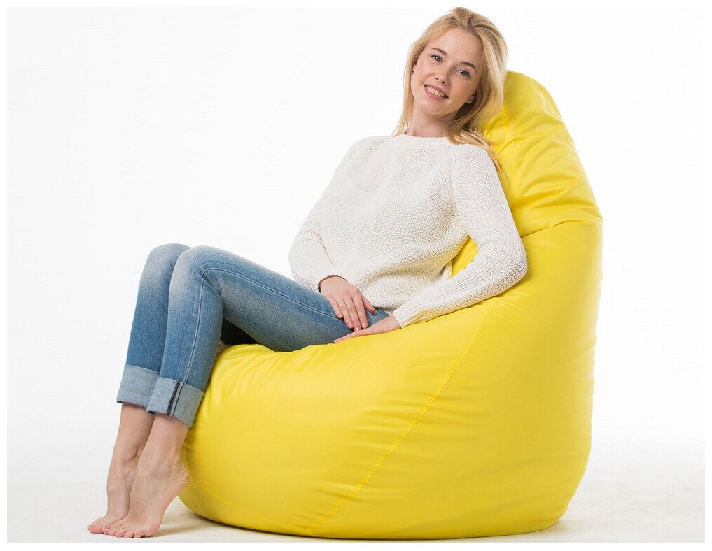 Кресло-мешок груша Желтый, плащевка, размер XXXL - фотография № 1