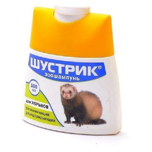 Агроветзащита Шустрик Зоошампунь для хорьков, увлажняющий дезодорирующий АВ237 , 0,1 кг (2 шт)