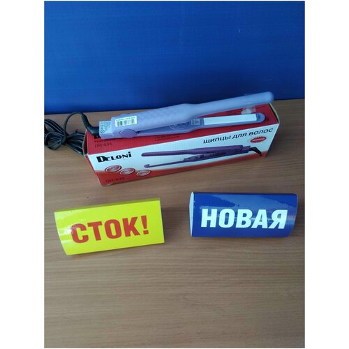 Электрощипцы deloni dh-635 выпрямитель для волос 52800₽