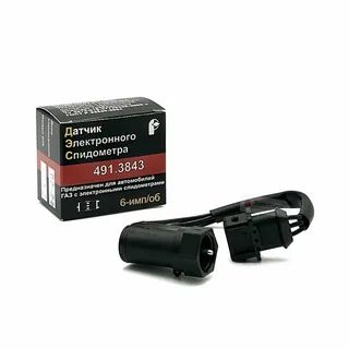 Датчик скорости ГАЗ 3302, 3110 и др; Ромб