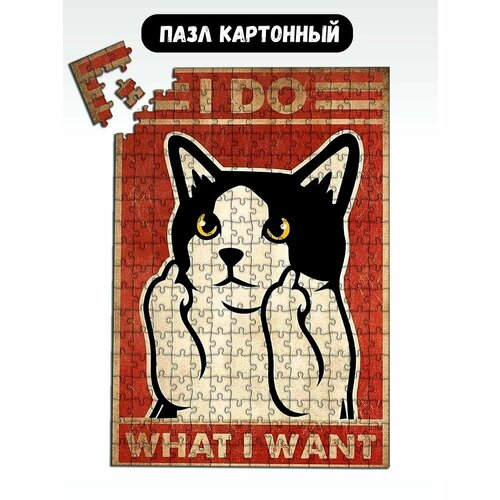 Пазл картонный 39,5х28 см мемы коты - 18205
