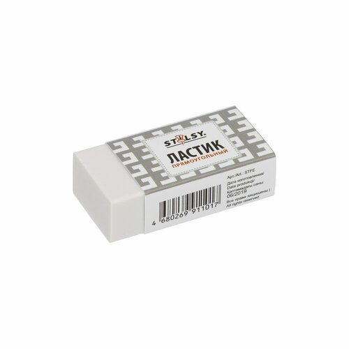 Ластик STILSY прямоугольный, 36 шт (STFE)