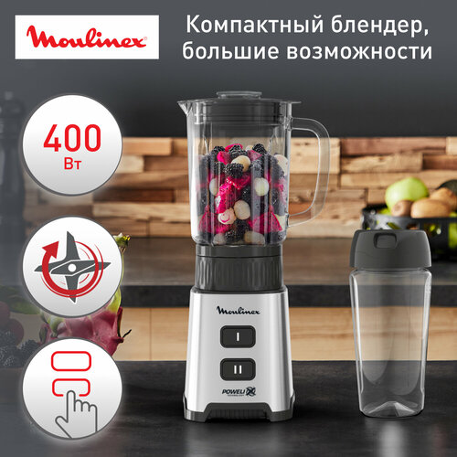 Стационарный блендер MOULINEX Pulseo LM17GD10 400 Вт компактный стеклянная чаша 1 л 2 скорости металлический корпус бутылка в комплекте 8612₽