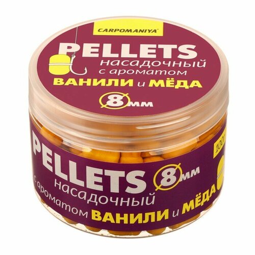 фото Прикормка пеллетс насадочный с ароматом ванили и меда, 8 мм, 100 г карпомания