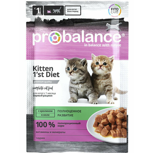 ProBalance Kitten 1`st diet для котят кролик в желе, 85гр