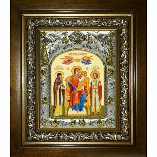 Икона Божьей Матери Экономисса, 14x18 см, в деревянном киоте 20х24 см, арт вк-5218
