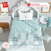 Детское постельное белье в кроватку для новорожденных Свит Мишки, 100% хлопок, наволочка 40х60 см