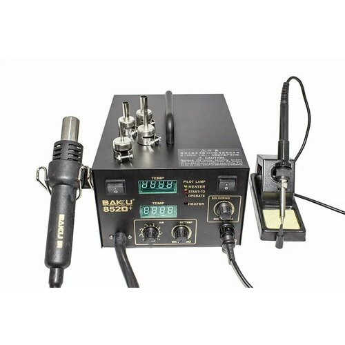 Паяльная станция BAKU BK-852D 1058000₽