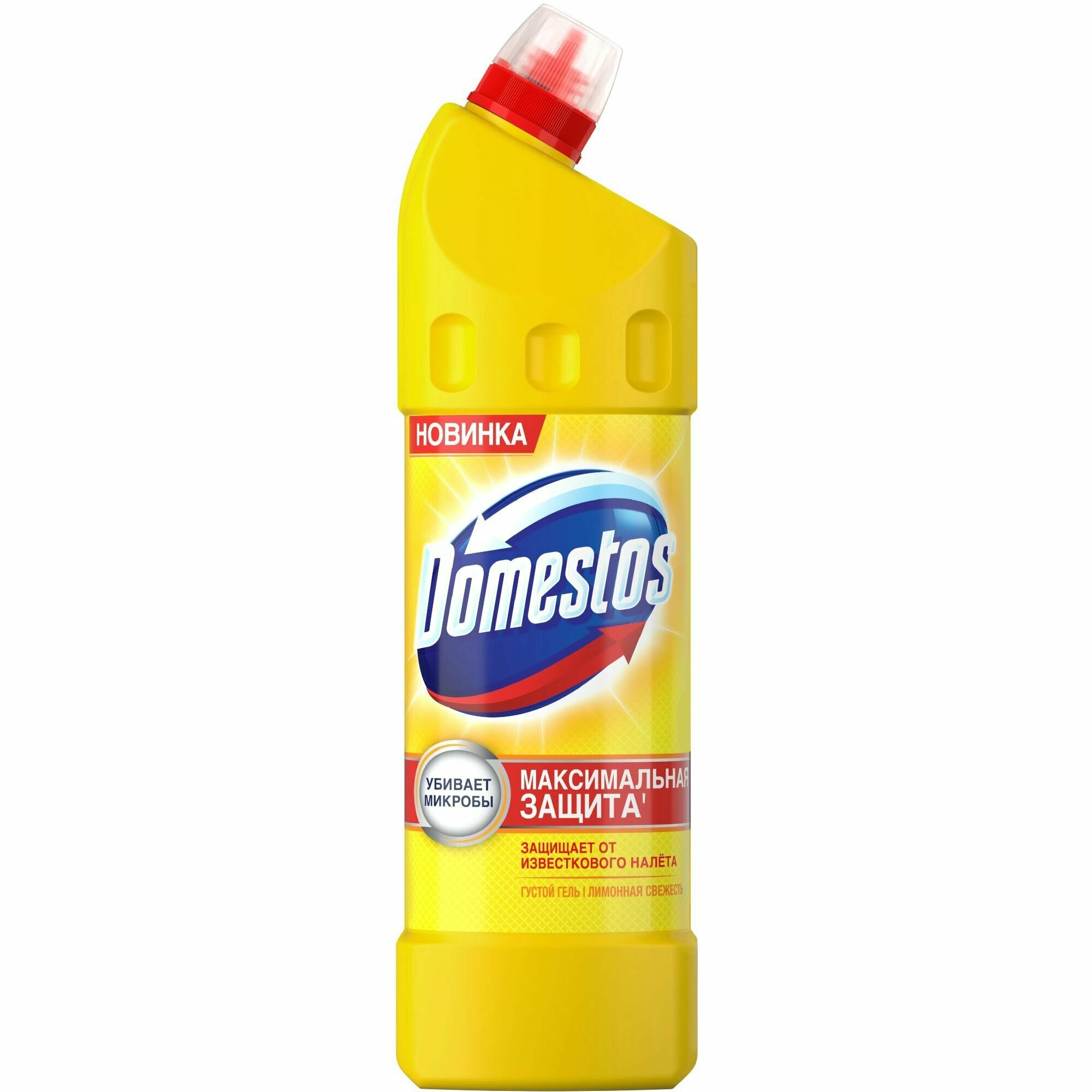 Универсальное средство для чистки Domestos (Доместос) Лимонная свежесть, 1 л х 12шт - фотография № 2