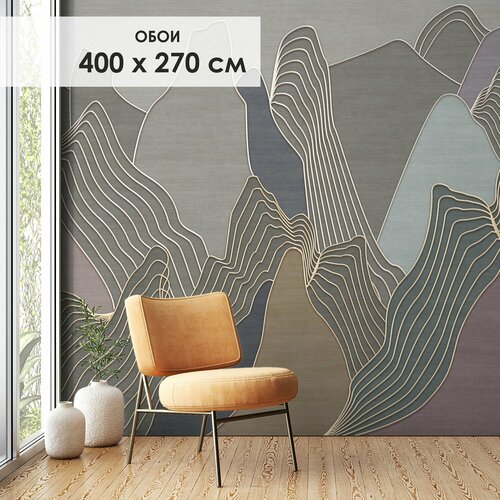 Фотообои на стену флизелиновые Современные 400х270 см