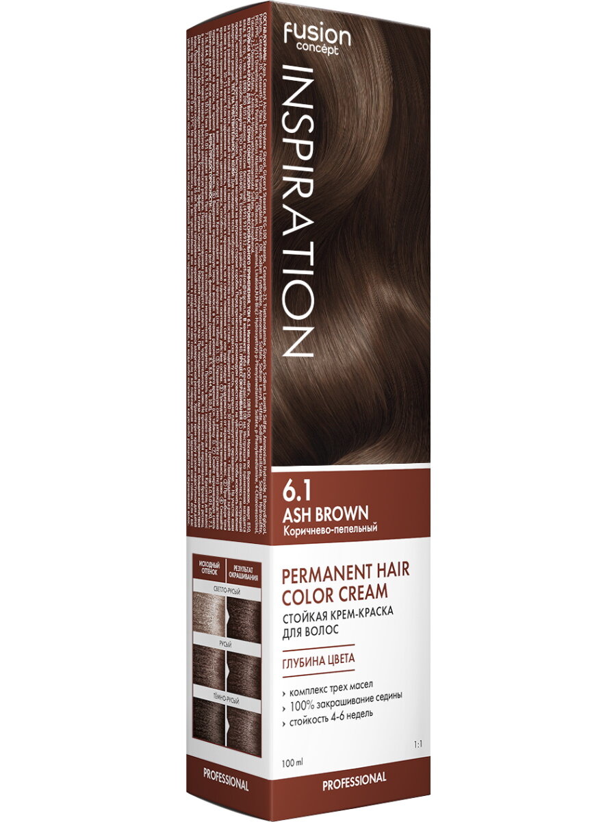 Крем-краска INSPIRATION для окрашивания волос CONCEPT FUSION 6.1 коричнево-пепельный 100 мл