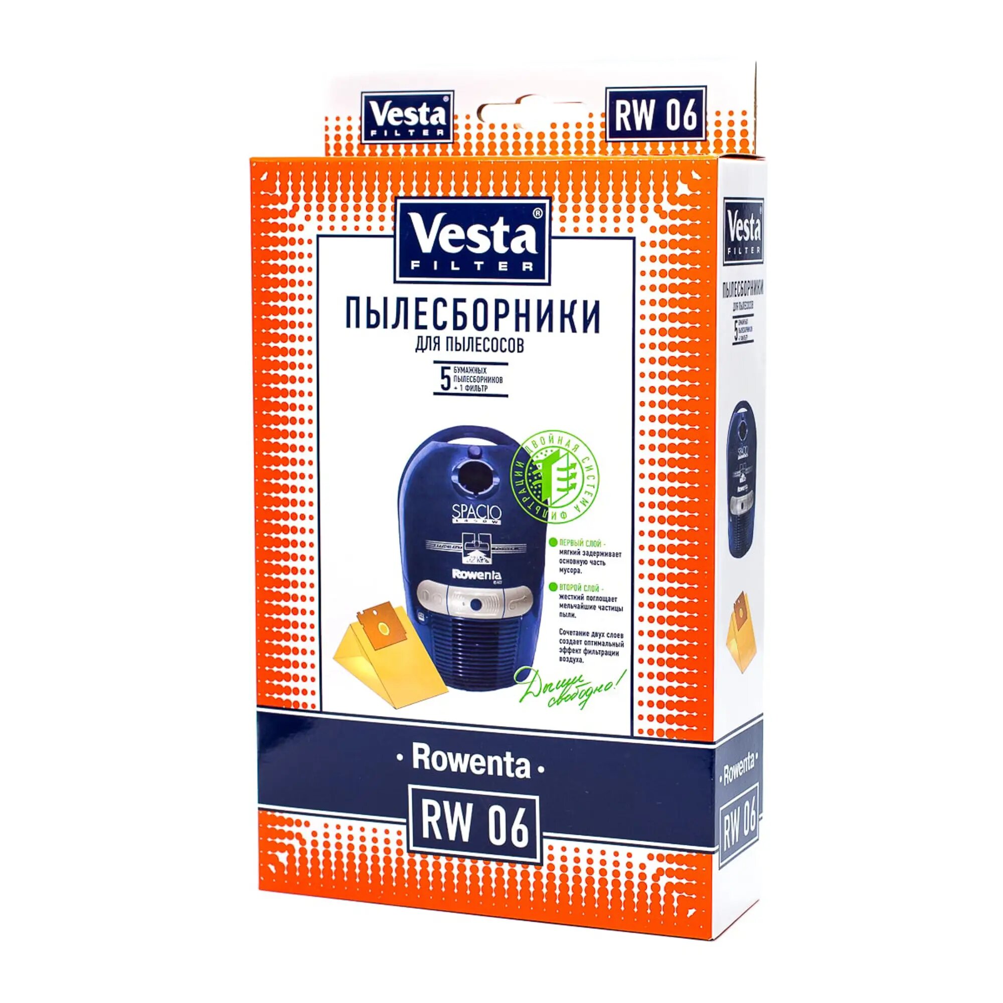 Vesta filter Бумажные пылесборники RW 06, 5 шт. - фото №8