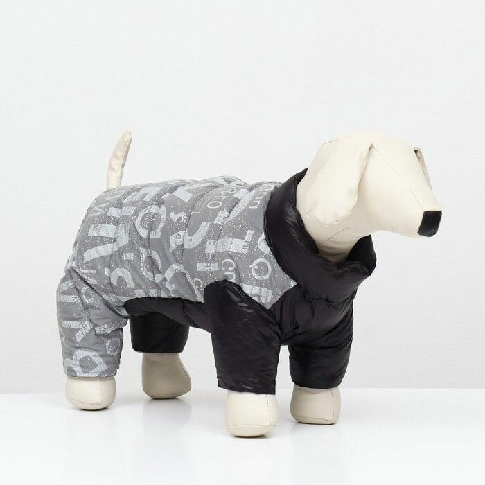 Комбинезон для собак Пижон "Ультра" светоотражающий, размер 14 - ДС 32 см, ОГ 42 см, ОШ 31 см, чёрный