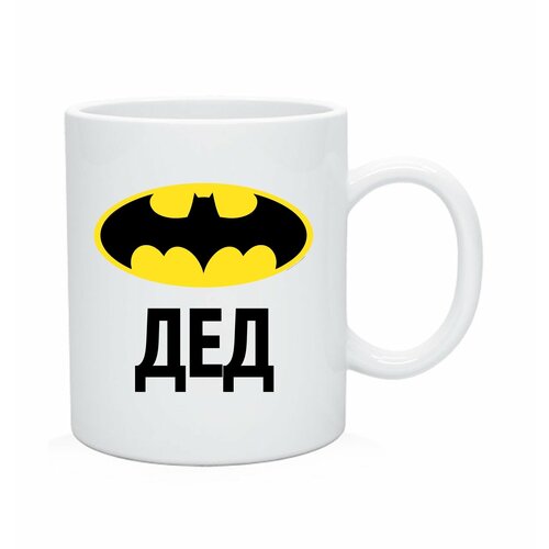 Кружка, Чашка чайная batman Бэтмен Дед