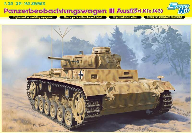 Склеиваемая пластиковая модель Танк 1/35 Pz. Boeb.Wg.III Ausf. F (Sd.Kfz. 143). Масштаб 1:35