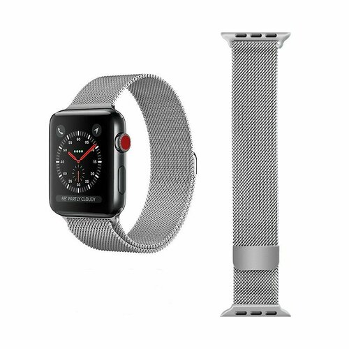 Ремешок для Apple Watch 38 40 41 mm миланская петля Серебро(SILVER)/ Металлический ремешок на магнитной застёжке для часов Apple