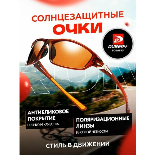 фото Солнцезащитные очки dubery, коричневый