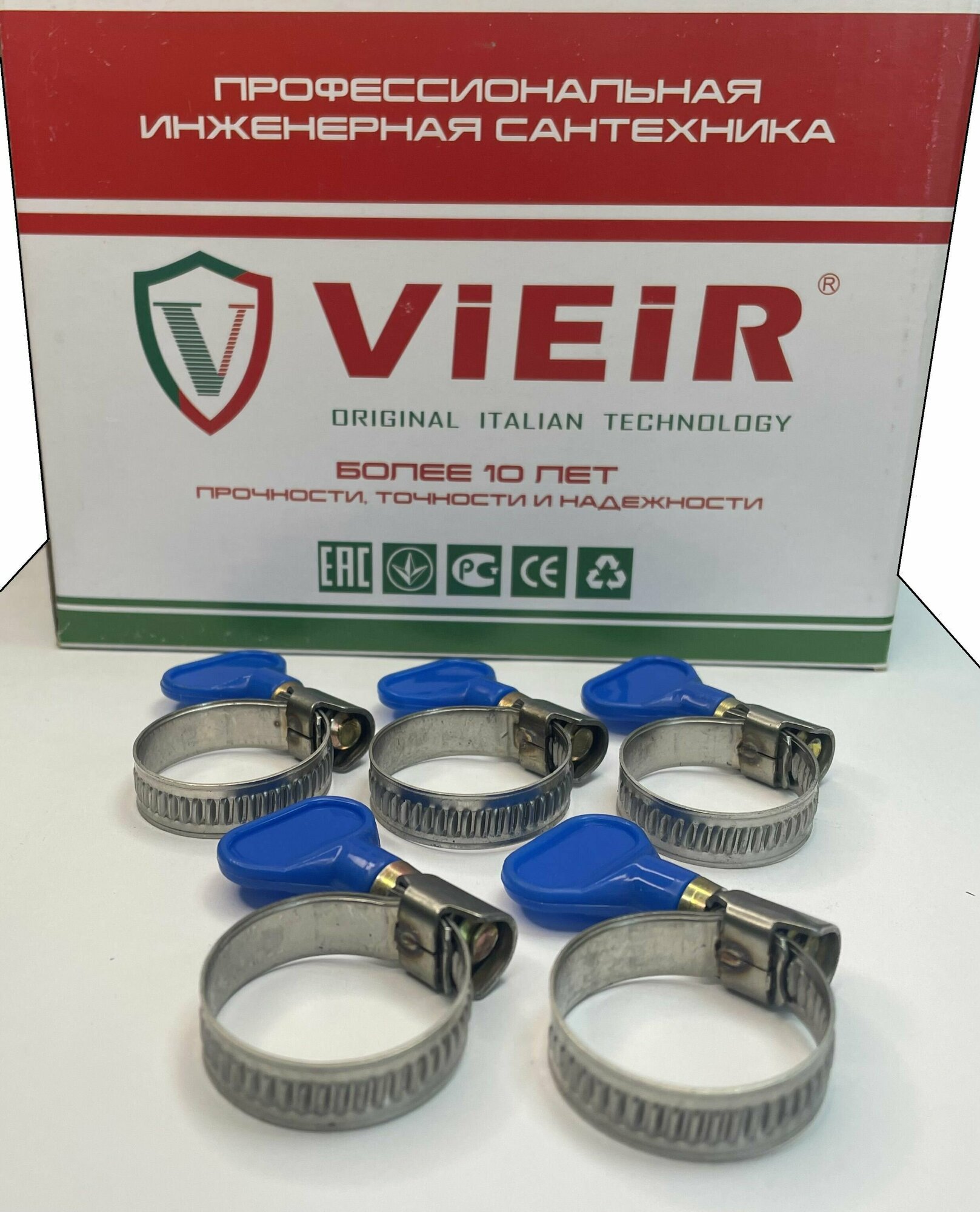 фото Хомут червячный с барашком из нержавеющей стали под отвертку / набор хомутов нержавейка 16-27 мм VIEIR 5 шт