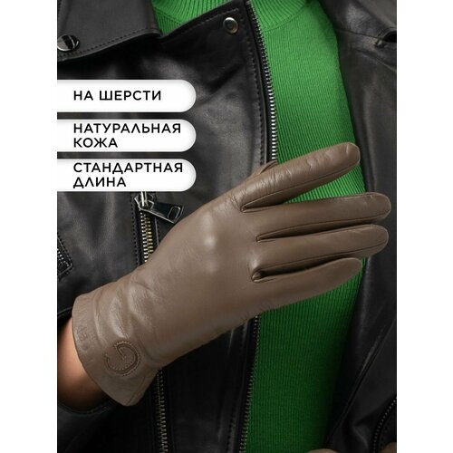 Перчатки Farella, размер 8.5, бежевый