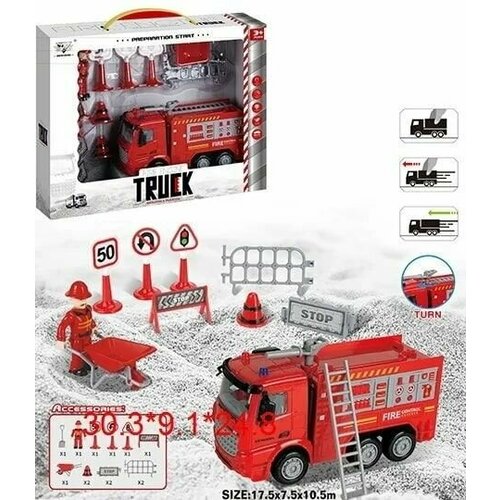 Игровой набор Пожарная станция FIRE ENGINE 14предм, 999E-1 