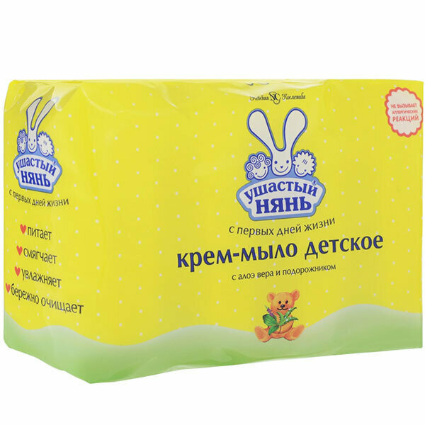 Невская косметика Туалетное мыло Ушастый нянь с алоэ 100г4штуп1 уп