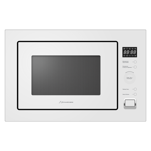 Встраиваемая микроволновая печь Schaub Lorenz SLM EL25D белая 25 л 900 Вт гриль 2999000₽