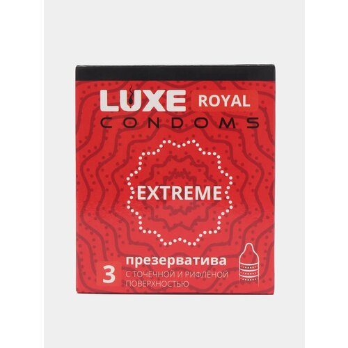  Luxe Royal EXTREME      - 3 