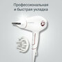 Фен Rowenta Volumizer CV6135, 2400 Вт