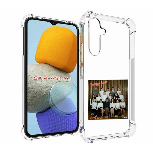 Чехол MyPads Teenage Love LIZER для Samsung Galaxy A54 задняя-панель-накладка-бампер