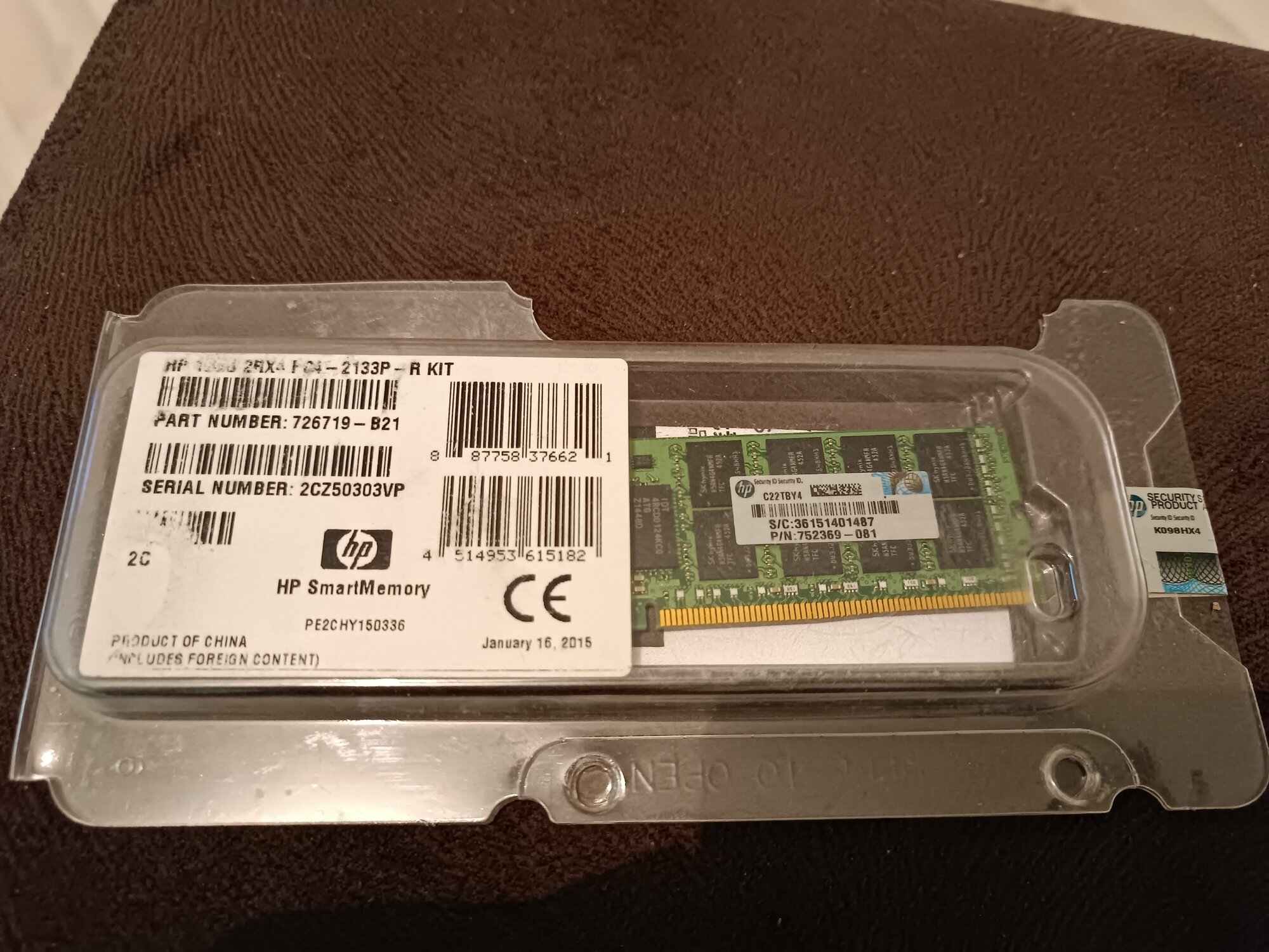 Оперативная память Hewlett Packard Enterprise 16 ГБ DDR4 2133 МГц DIMM 774172-001B