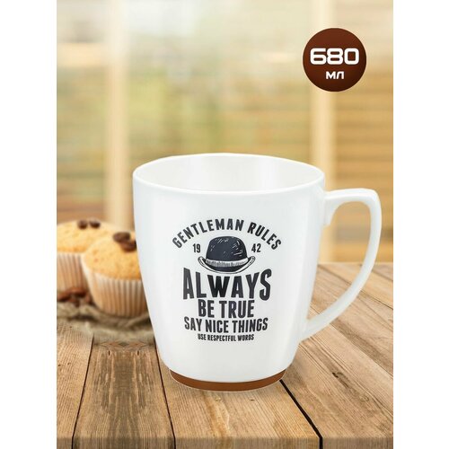 Кружка с надписью 680 мл