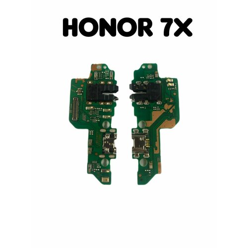 Нижняя плата для телефона Huawei honor 7x (bnd-l21)