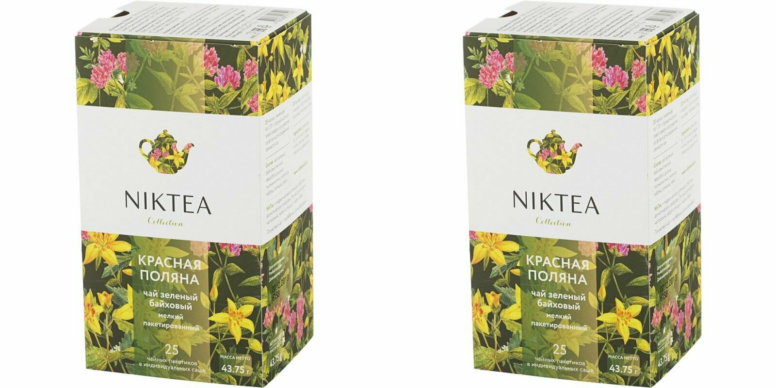 Niktea Чай в пакетиках Красная Поляна, зеленый, 25 шт, 2 уп