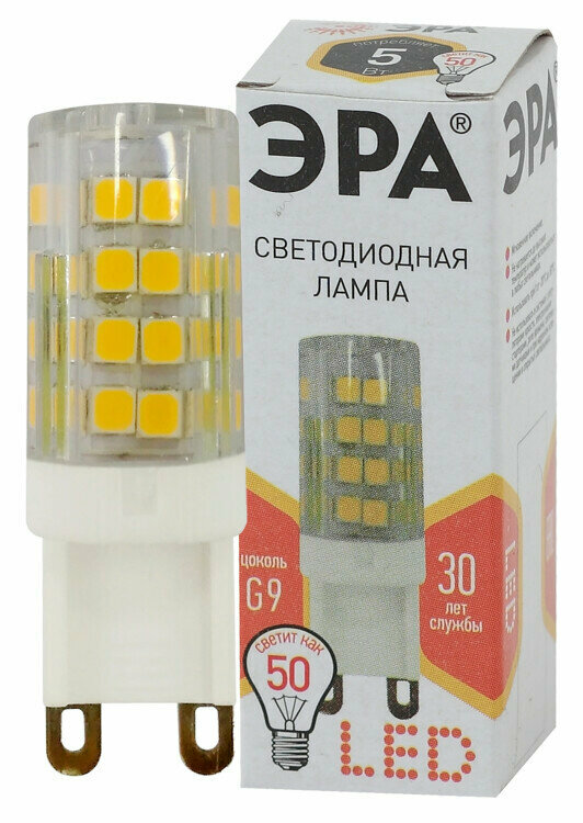 Лампа светодиод. (LED) Капсула G9 5Вт 400лм 2700К 230В прозр. ЭРА