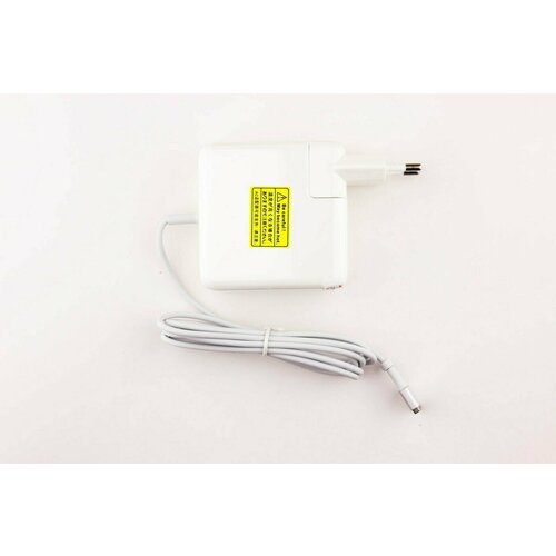 кабель удлинитель palmexx для адаптера питания magsafe белый Блок питания для ноутбука Apple 16.5V3.65A 60W magsafe 2 в серой коробке, 1 шт.